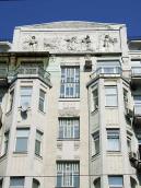 Центральна частина