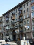 Житловий будинок (№ 25)