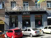 2009 р. Фрагмент головного фасаду