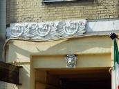 Перекриття проїзду