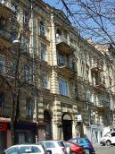 2009 р. Загальний вигляд з південного…