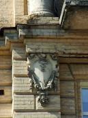 Консоль колони