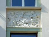 Рельєфна вставка