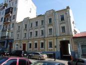 Будинок (№ 5)