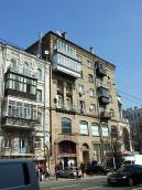 2009 р. Загальний вигляд з боку вул.…