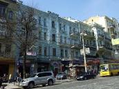 2009 р. Загальний вигляд (справа – № 28)