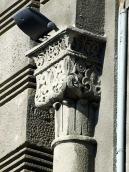 Капітель колонки