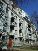 2009 р. Загальний вигляд