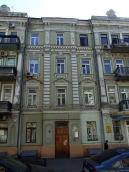 2009 р. Центральна частина головного…