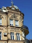 Наріжна частина