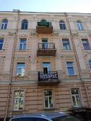 Центральна частина