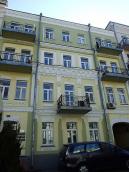 Житловий будинок (№ 29)