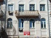 Фрагмент 2-3-го поверхів