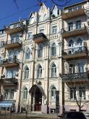 Центральна частина