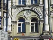 Вікна 2-го поверху