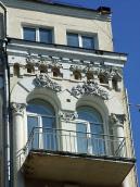 5-6-й поверхи