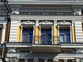 Вікна 5-го поверху