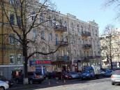 2009 р. Загальний вигляд з боку вул.…