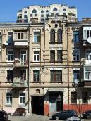 Центральна частина