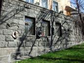 2009 р. Фрагмент фасаду по вул.…