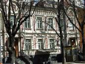 Будинок (№ 64)