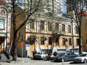 Будинок (№ 62)