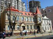 Будинок (№ 60)