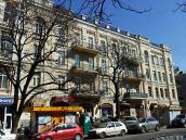 2009 р. Загальний вигляд з боку вул.…