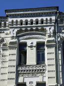 Вікна 4-го поверху