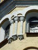 Аркатурний пояс