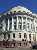 Наріжна частина