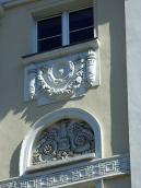 Рельєфні вставки