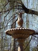 Верхня частина