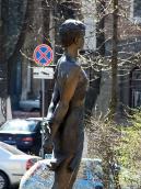 Півпостать