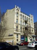 2009 р. Загальний вигляд з боку вул.…