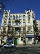 2009 р. Фасад по вул. О.Гончара