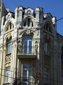 Наріжна частина