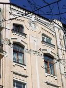 Фрагмент 4-5-го поверхів