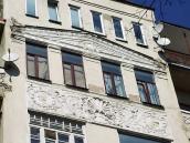 Фрагмент 6-7-го поверхів