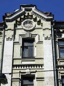 Фрагмент 4-го поверху