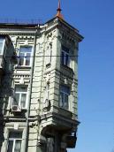 2009 р. Наріжний еркер