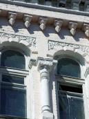 Вікна 5-го поверху