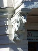 Вигляд анфас