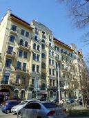 2009 р. Фасад по вул. О.Гончара