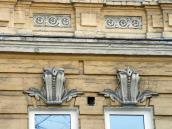 Рельєфні прикраси