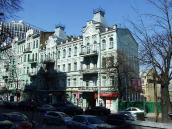 2009 р. Загальний вигляд