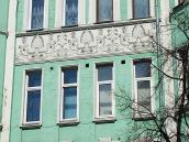 Вікна 3-го поверху