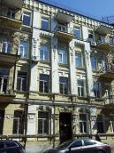 Центральна частина