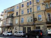 2009 р. Ліва частина фасаду по вул.…