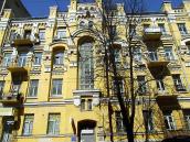 2009 р. Головний фасад